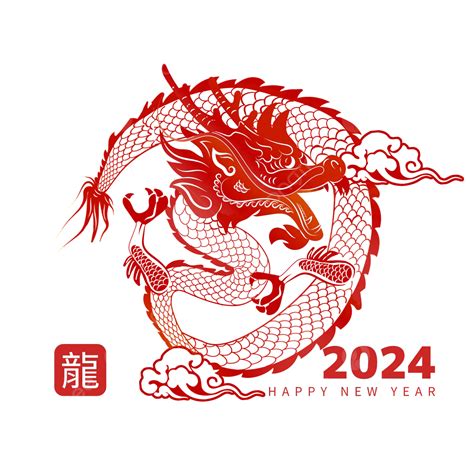 2024龍年是什麼年|2024不只是青龍年！特殊年份齊聚曝年景「不同凡響。